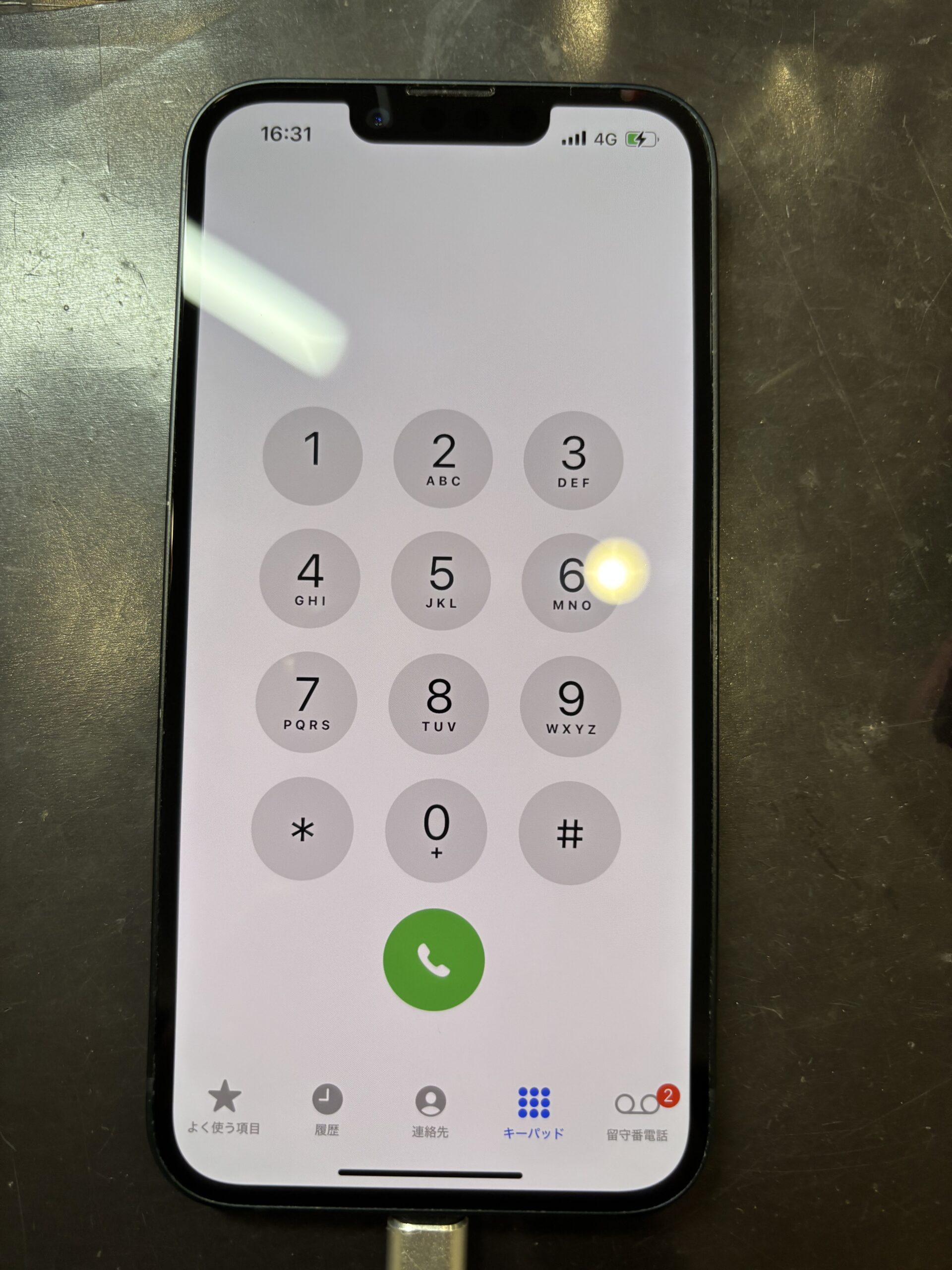 iPhone - 湘南工 湘南平塚店】iPhone14 バッテリー交換 | iPhone修理・iPad修理